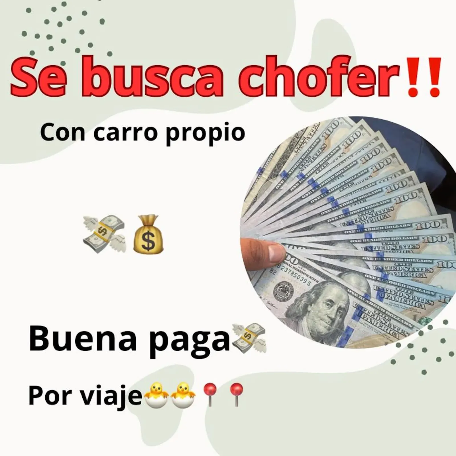 إعلان يبحث عن سائقين مع سياراتهم الخاصة، مع صورة ليد تحمل نقودًا، يوضح عرضًا لدفع جيد مقابل الرحلات.