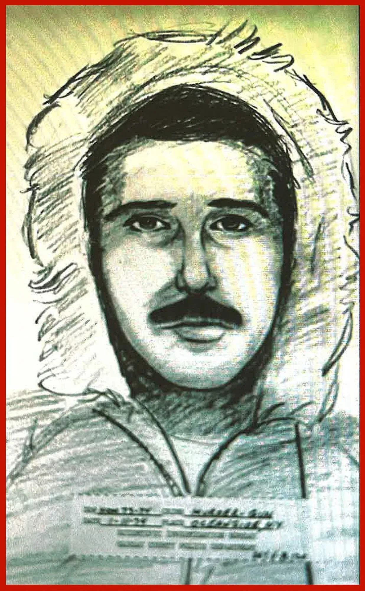 رسم تخطيطي لرجل يرتدي معطفًا ثقيلًا وغطاء رأس، يُعتقد أنه كان مشتبهًا به في قضية قتل باربرا والدمان عام 1974.