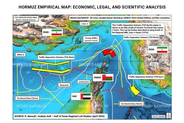 خريطة توضح نظام فصل حركة المرور في مضيق هرمز، مع تحديد المناطق البحرية المتنازع عليها بين إيران وعمان والإمارات.