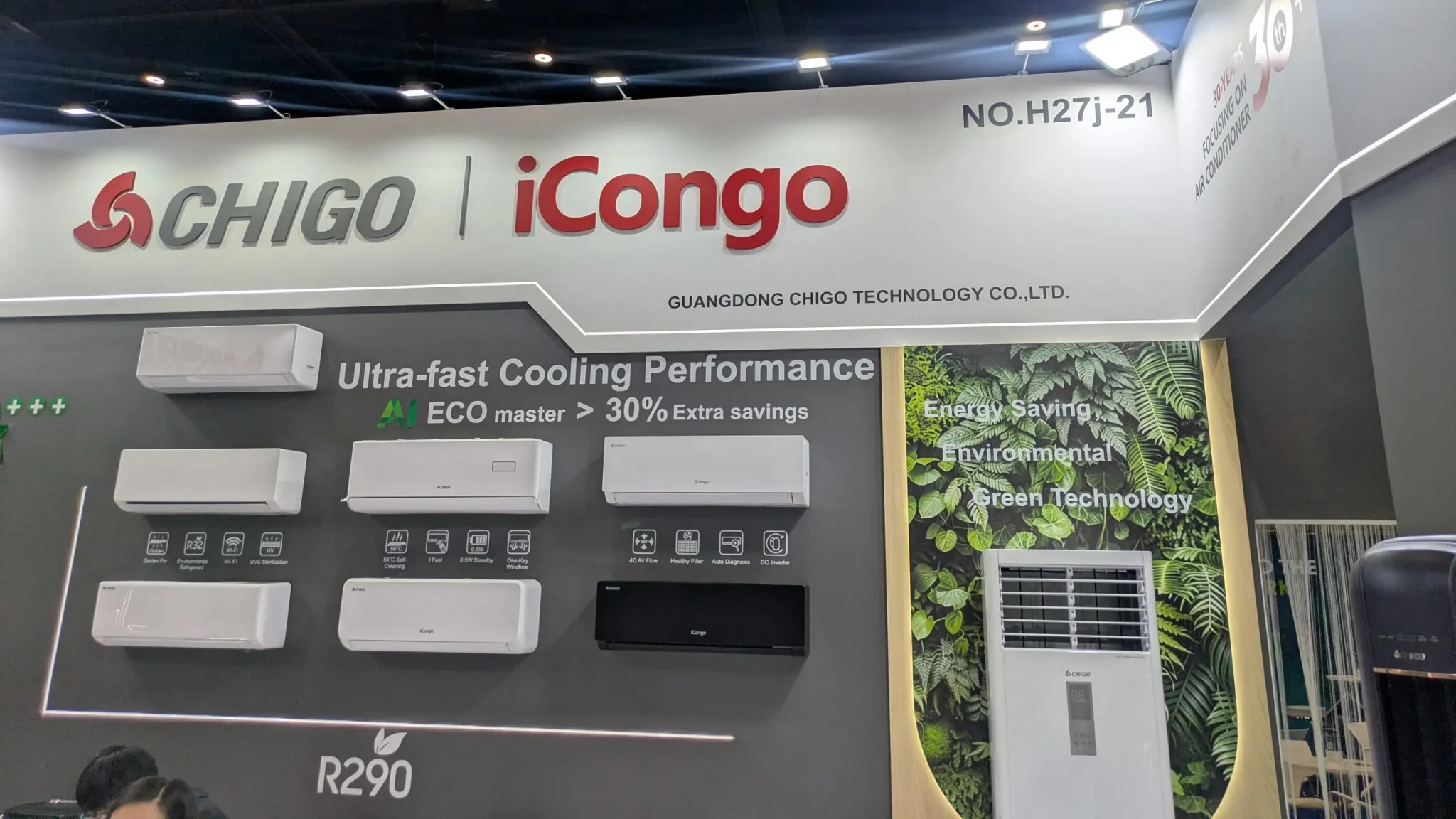 أجهزة تكييف Chigo iCongo بمعرض IFA 2023 في برلين، تبرز استخدام مبرد R290 وتوفير الطاقة مع تقنيات الذكاء الاصطناعي البيئية.